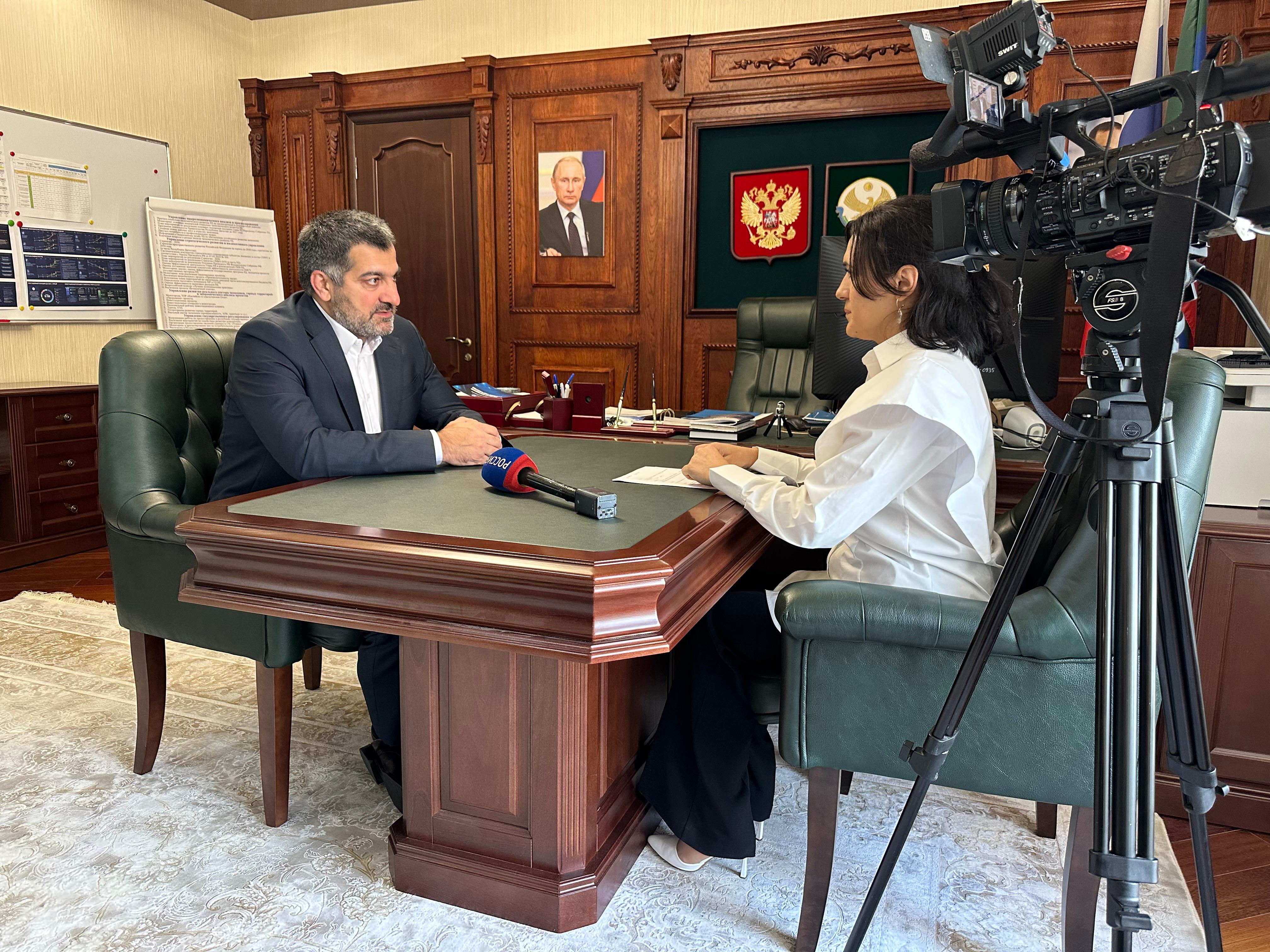 Гаджи Султанов о подготовке ко II Международному форуму «Устойчивое развитие горных территорий»